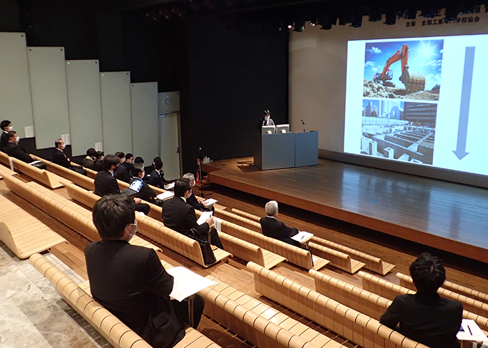 中央工学校OSAKA研究科1年石川祥稀さんによる発表概要・発表動画はこちら