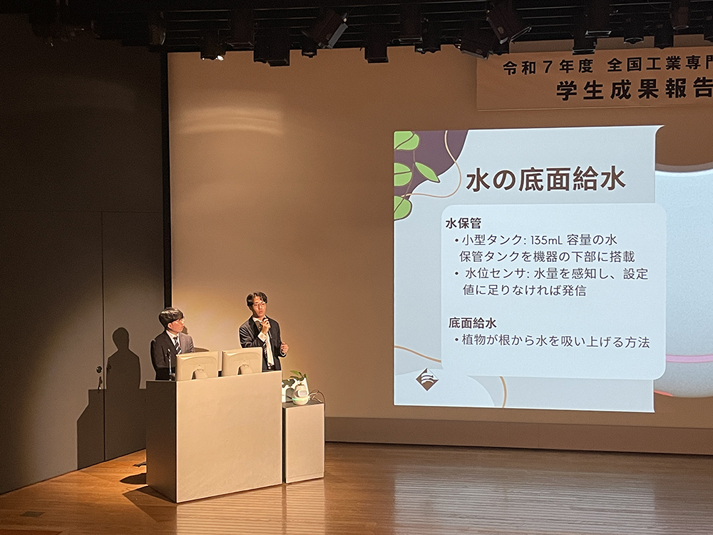 3.日本工学院八王子専門学校 ロボット科2年京谷 明賢さん ロボット科2年キム ジェハンさん
