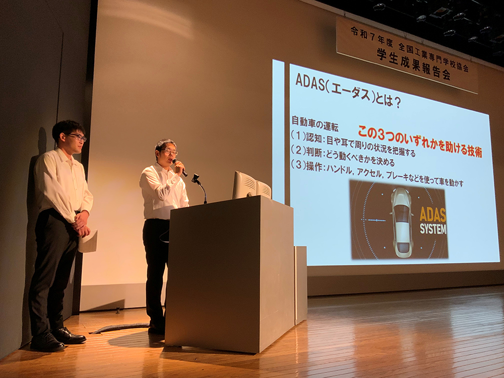4.東京工科自動車大学校 1級自動車整備科4年田中 大翔さん 1級自動車整備科4年林 幹晃さん 1級自動車整備科4年古屋 直樹さん