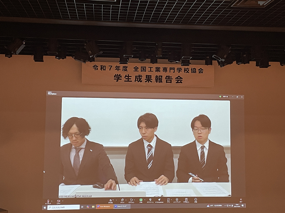 5.名古屋工学院専門学校 機械工学科2年谷内 優太さん 機械工学科2年新田 海翔さん