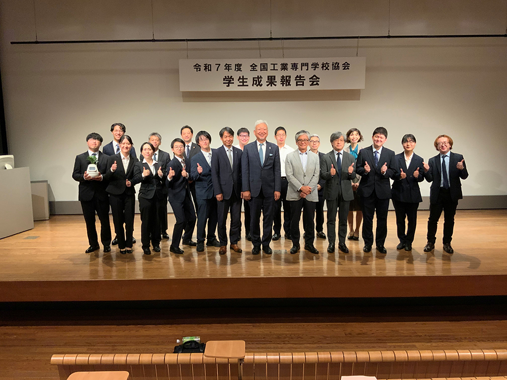 集合写真(会場出席者)